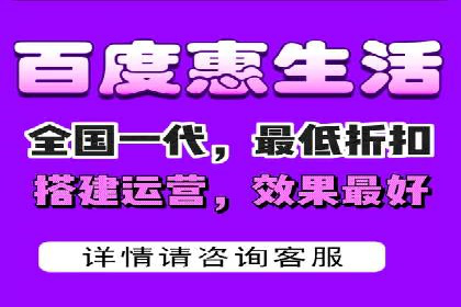 百度竞价托管案例：如何提升广告效果？